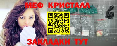 Альфа ПВП Можга