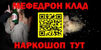 Альфа ПВП Можга