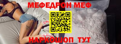 Альфа ПВП Можга