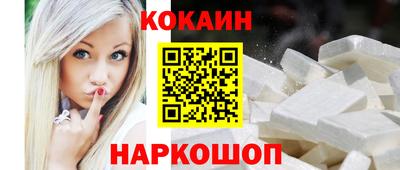 Альфа ПВП Можга