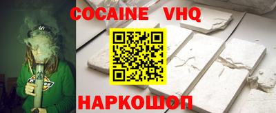 Альфа ПВП Можга