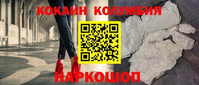 Альфа ПВП Можга