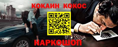 Альфа ПВП Можга