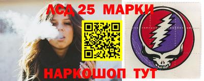 спиды Моздок