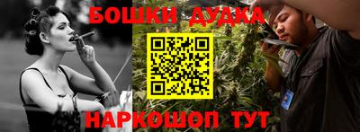 Альфа ПВП Можга