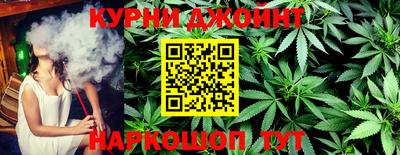 спиды Моздок