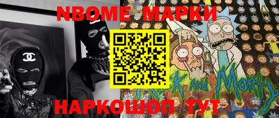 Альфа ПВП Можга