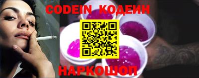 спиды Моздок