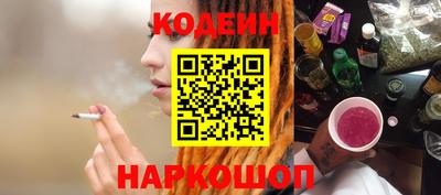 спиды Моздок