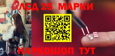 спиды Моздок