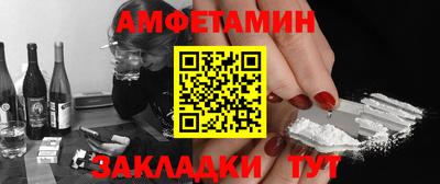 Альфа ПВП Можга