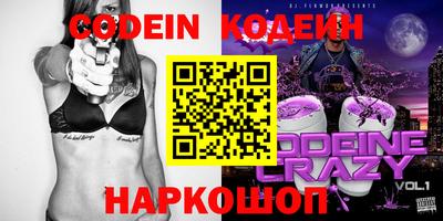 Альфа ПВП Можга