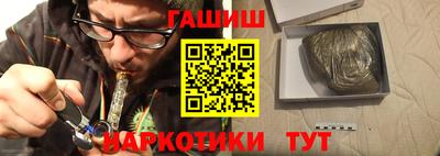 Альфа ПВП Можга