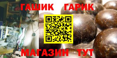 спиды Моздок
