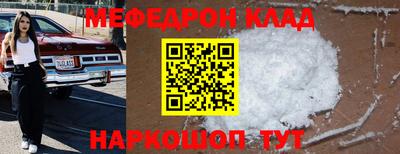 Альфа ПВП Можга