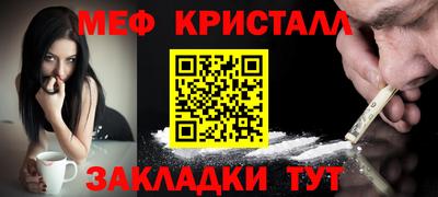 Альфа ПВП Можга